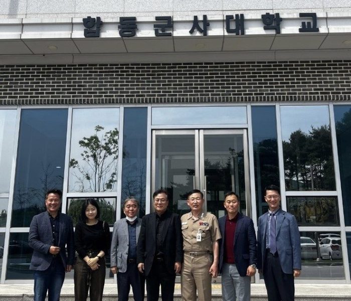 합동대1.jpg