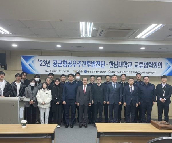 공군2.jpg