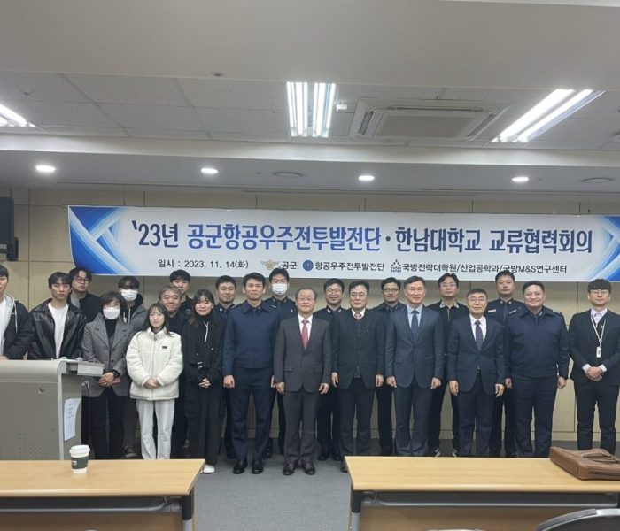 공군2.jpg