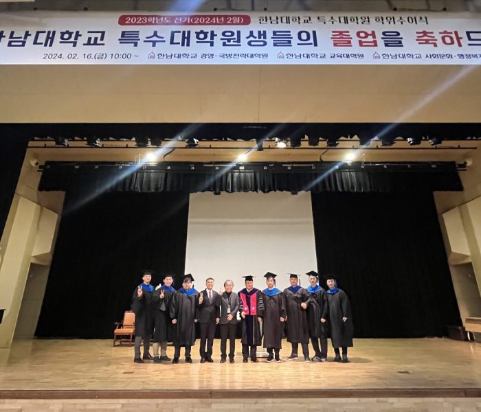 KakaoTalk_20240424_110644817_01.jpg