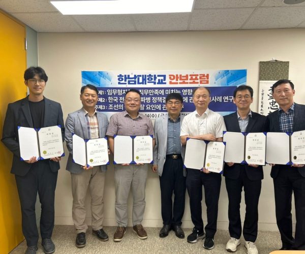 KakaoTalk_20240903_085612743.jpg