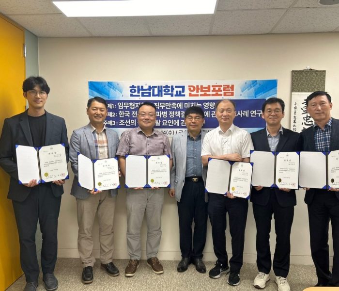 KakaoTalk_20240903_085612743.jpg